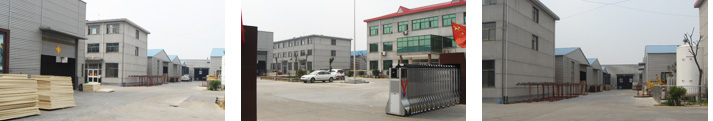 Shanghai Pulin Industry Co. Ltd.