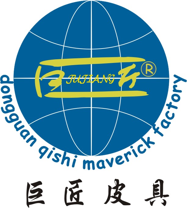 Dongguan Maverick Industrial Co. Ltd.