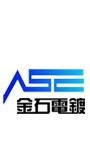 Zhenjiang Aureate Stone Electroplating Co., Ltd