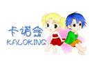 Ningbo Yinzhou HanYang Clothing Co., Ltd