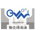Shaanxi Granfoo Industrial Co., Ltd