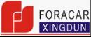 Guangzhou Xingdun Electronic CO.,LTD