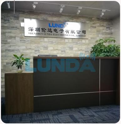 Lunda Electronics Co., Limited
