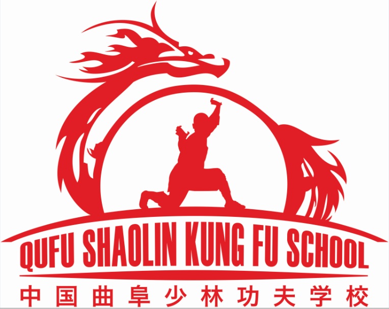 Qufu Shaolin Kung Fu School China