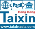 香港Taysin国际中国公司