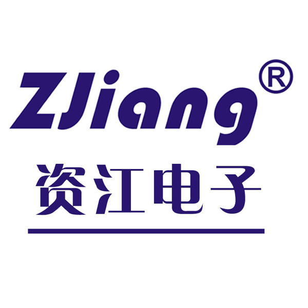 Shenzhen Zijiang Electronics Co..Ltd