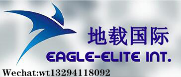 Shandong Eagle-Elite International Co.,Ltd