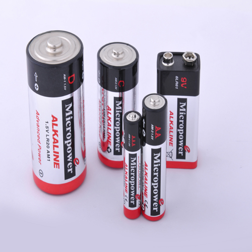Microcell International Battery Co.,Ltd 