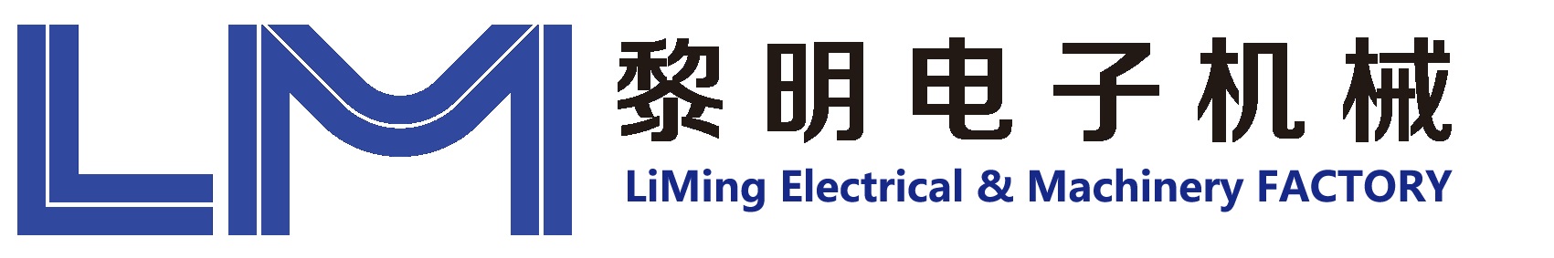 LI Ming Electrical & Machinery Factory