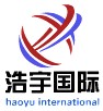 Guangzhou Haoyu International Trade Co., Ltd.