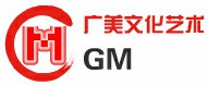 Shenzhen Guang Mei Culture and Art Co., Ltd.