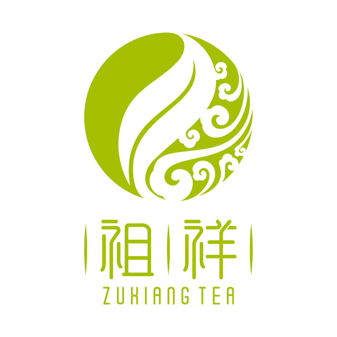 Puer Zuxiang Highmountain Tea Garden