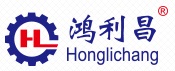 12.Shenzhen Honglichang Machinery Manufacturing Co.,Ltd.