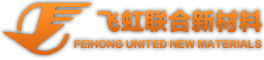 Ningbo Feihong United New-Materials Co.,Ltd.