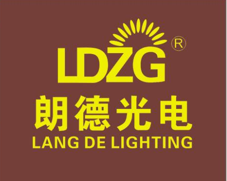 Zhongshan Guzhen Langde lighting & Electric Appliance Factory