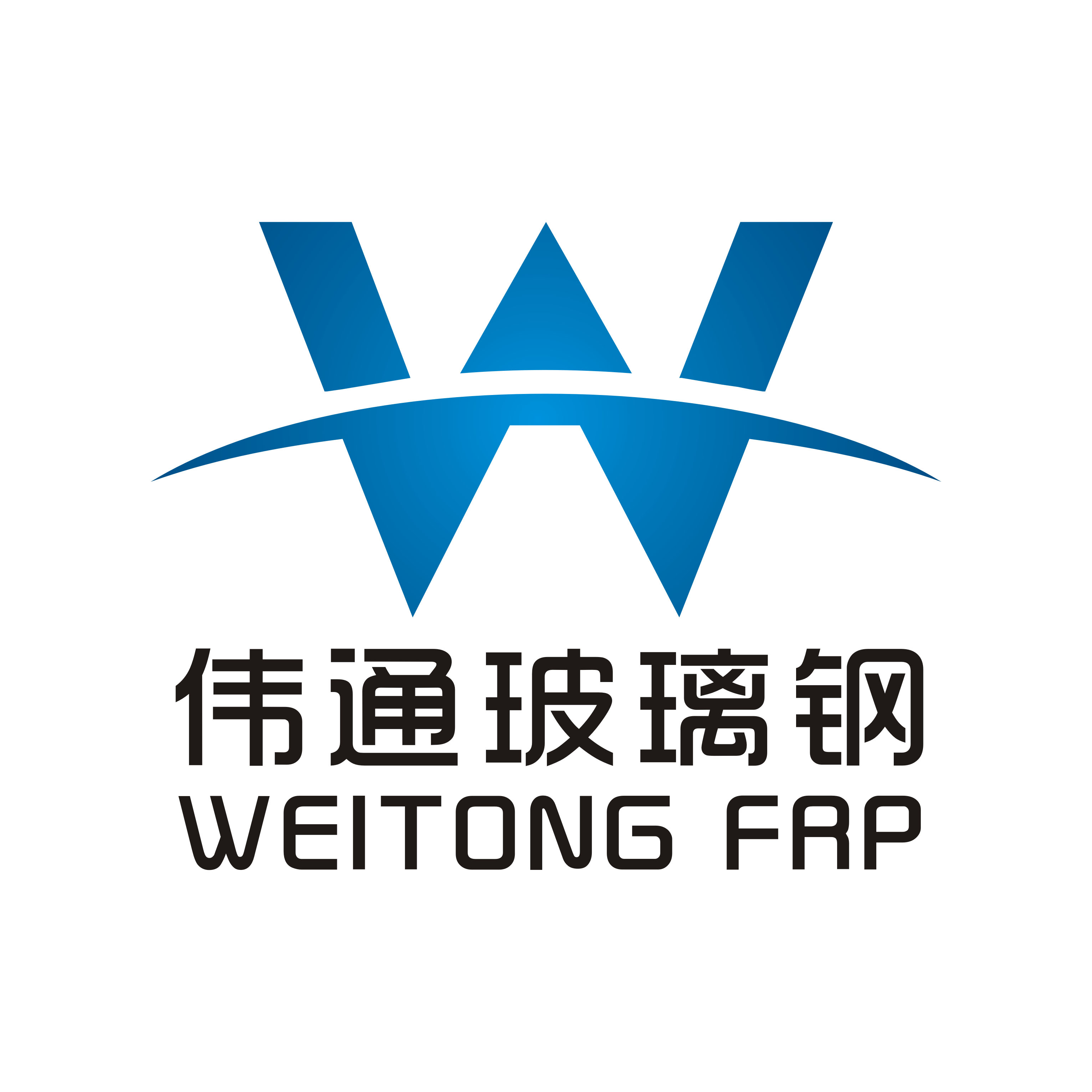 Hebei Wei Tong glass steel Co., Ltd.
