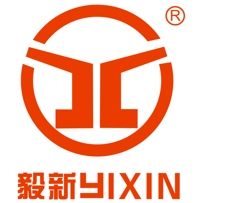 Dongguan Yixin Qingjiang Machinery Manufacturing Co.,Ltd 