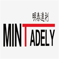 Dalian Mintadely mould Co., Ltd