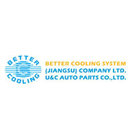 Лучшая система охлаждения (Цзянсу) Company Ltd (U & C)
