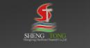 Nanhai Shengtong Industry And Commerce Co.,LTD