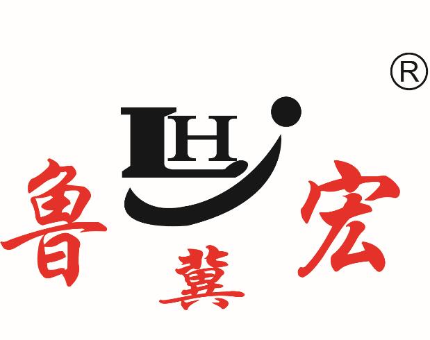 Lu Hong Plastic Industry Co., Ltd.