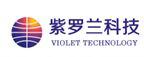Henan Violet Technology Co., Ltd.