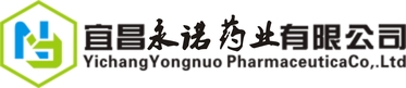 Yichang yongnuopharm co.,ltd