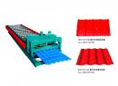 KeXinDa Roll Forming Machinery Co.,ltd