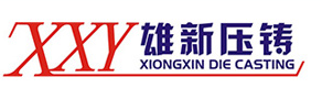 Foshan Xiongxin Die Casting Co.,Ltd