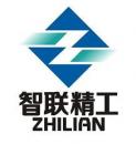 SHANGHAI ZHILIAN PRECISION MACHINERY CO.,LTD.