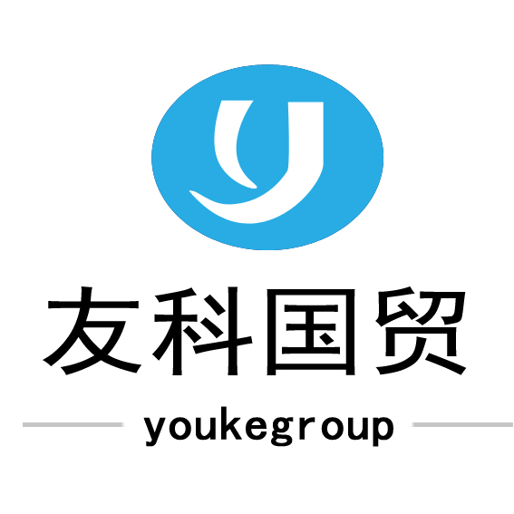 Weifang Youke Internation Trading Co.,Ltd