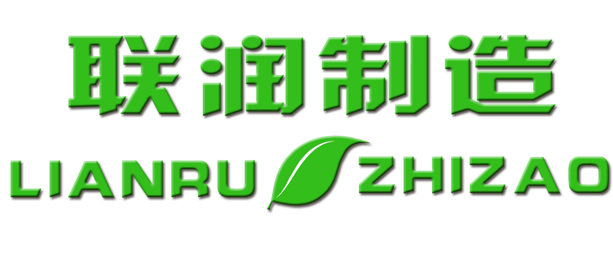 Hebei Lianrun Auto Parts CO.,LTD