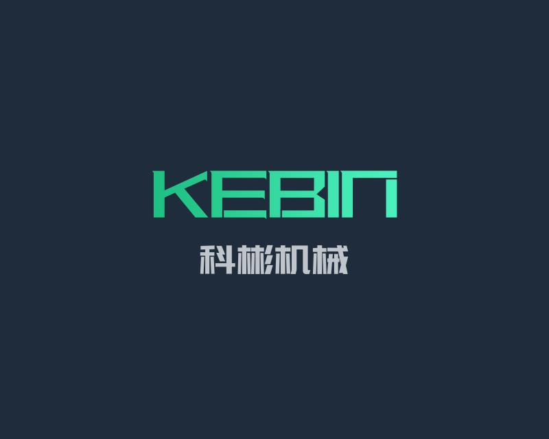Henan Kebin Import-Export Trading Company