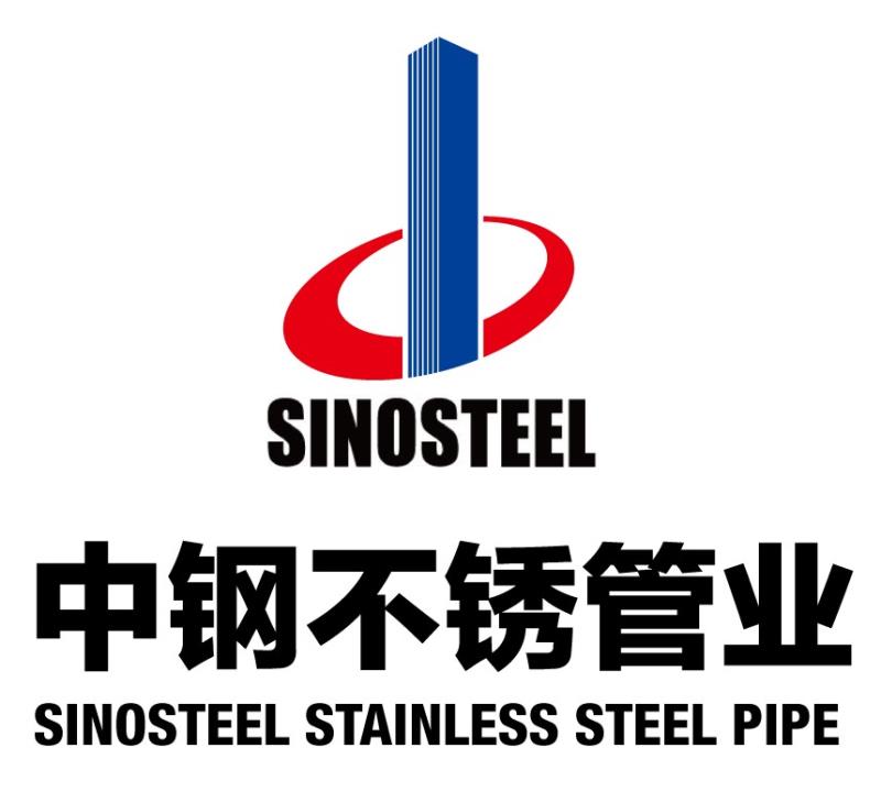 中钢不锈钢管业科技有限公司