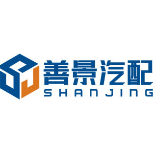 Taizhou SHANJING auto parts limited