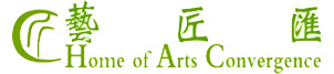 Guangdong Home of Arts Convergence Co., Ltd.