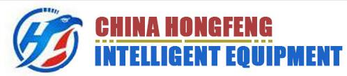 Hongfeng Intelligent Equipment (Dalian) Co., Ltd