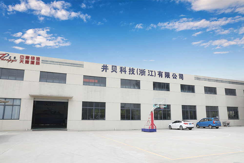 Jingbei Technology (Zhejiang) Co., Ltd.