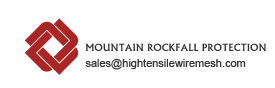 Mountain Rockfall Protection INC