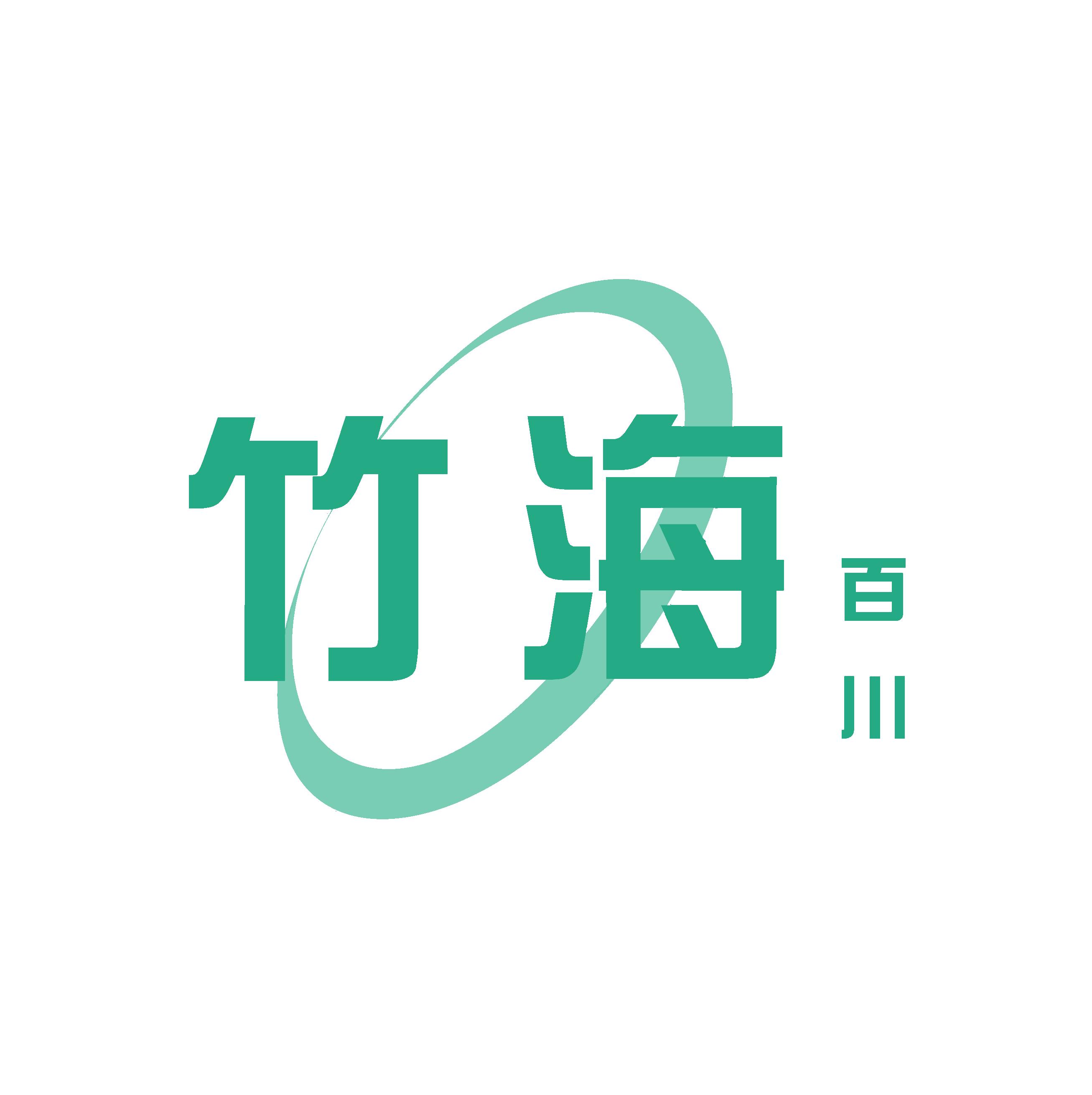 Zhuhai Electric Wire And Cable Co., Ltd