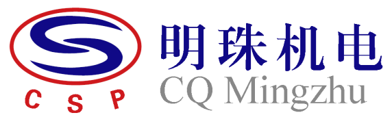 Chongqing Mingzhu M&E Co., Ltd.