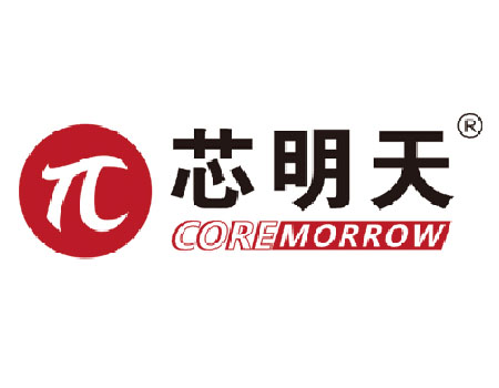 Harbin Core Tomorrow Science and Technology Co., Ltd.
