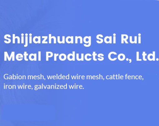 Shijiazhuang Sairui Metal Product Co., Ltd