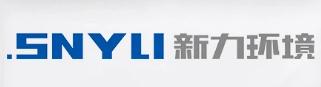 Snyli Environmental Technology (Shandong) Co., Ltd.