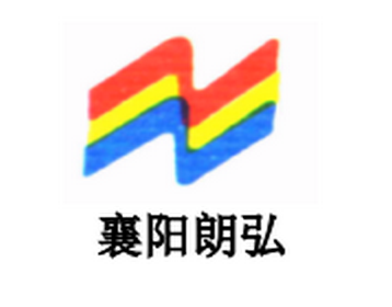 Xiangyang hero city thermalsys Co.,Ltd