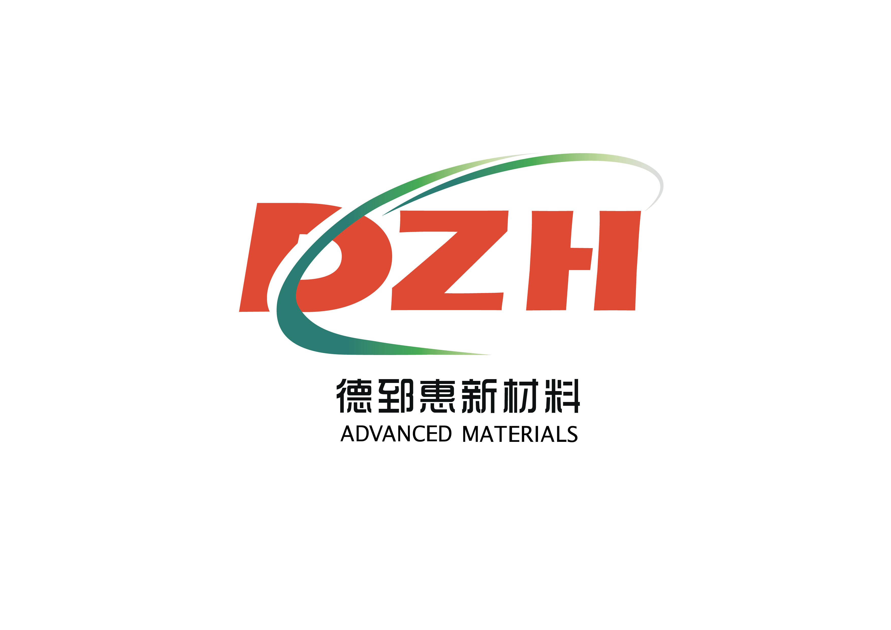Guangzhou Dezhihui Advanced Materials Co, Ltd.