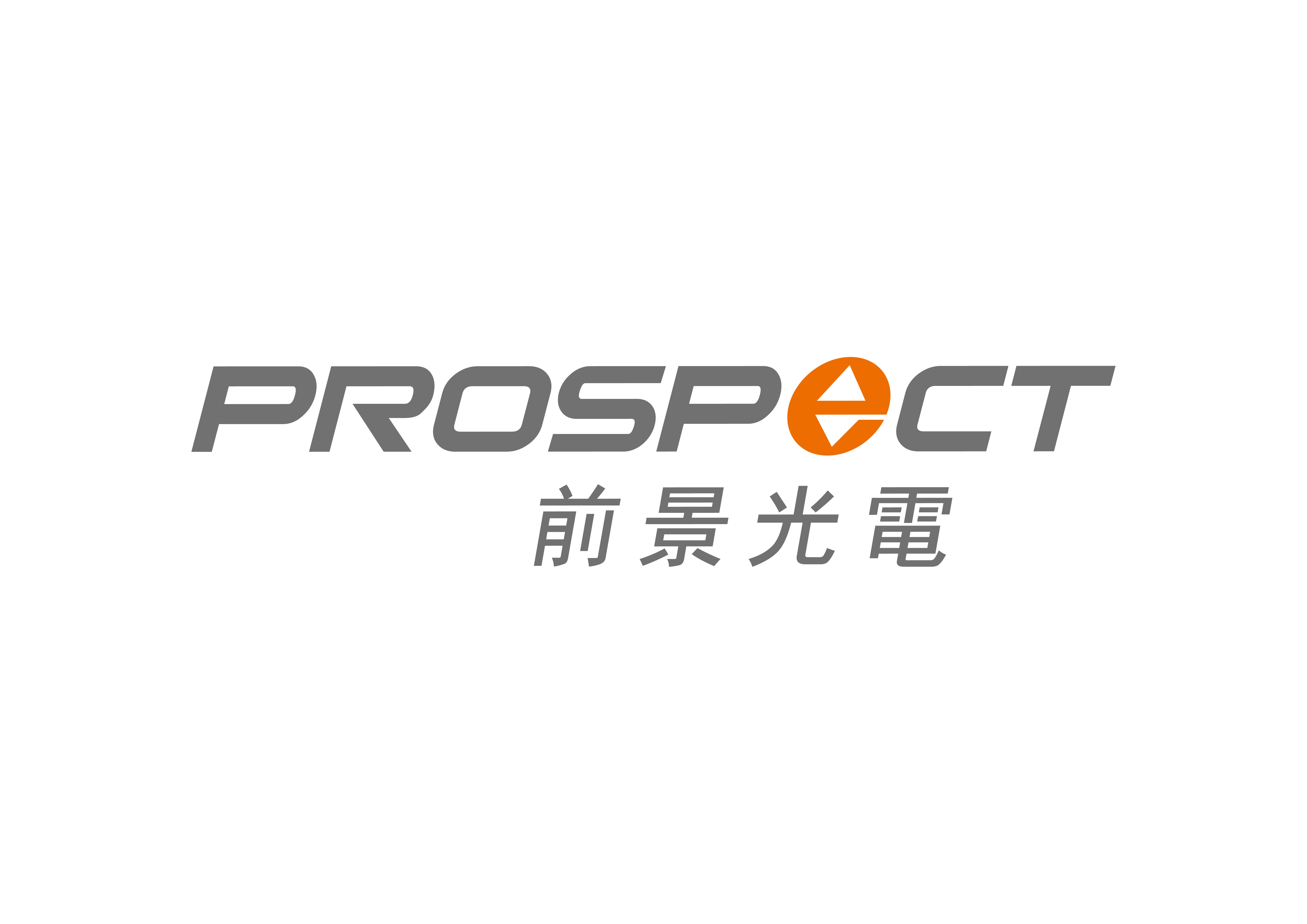 Qinhuangdao Development Zone Prospect Photoelectric Tech Co., Ltd