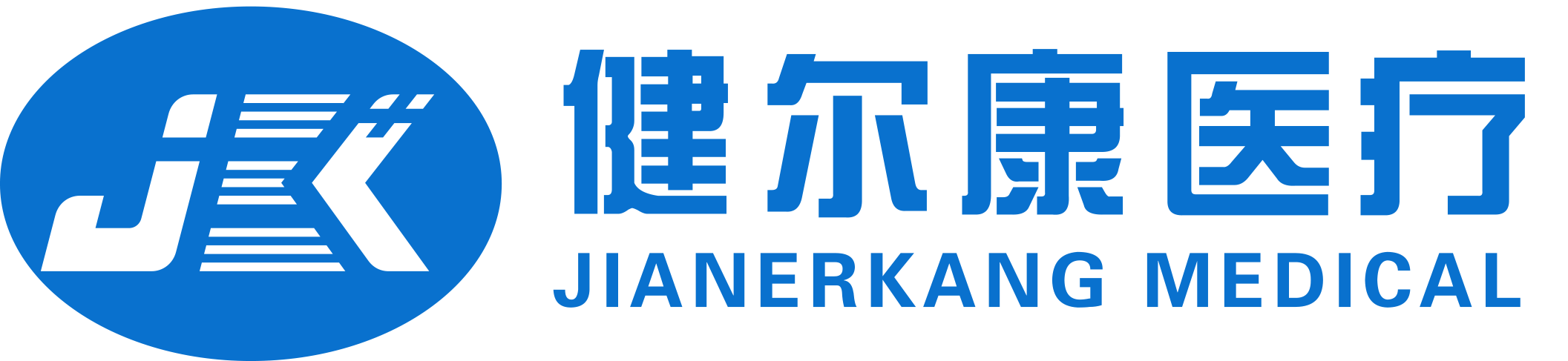 Jianerkang Medical Co., Ltd.