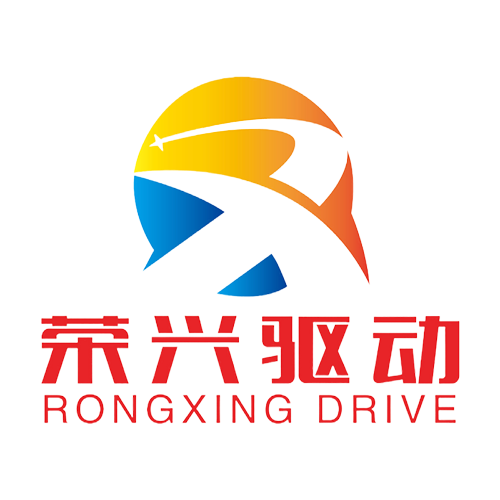Rongxing Driving Equipment Technology Co., Ltd.