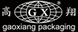 Hangzhou Gaoxiang Packaging Co., Ltd